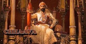 Chhaava movie