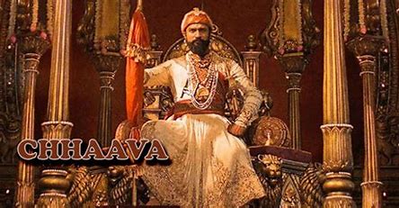 Chhaava movie